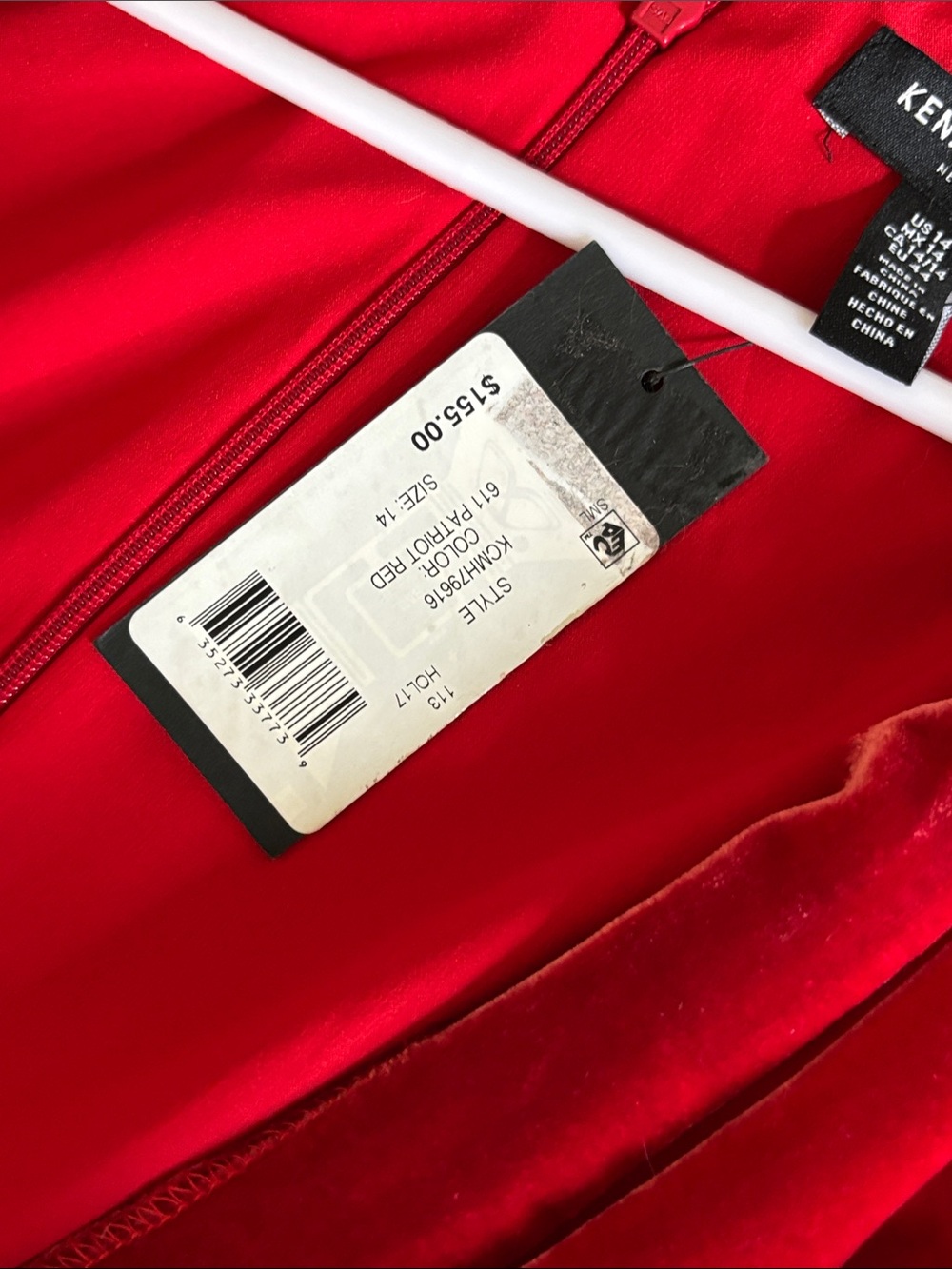 Kenneth Cole Red Velvet Draped Cocktail Dress - Picture 3 of 4